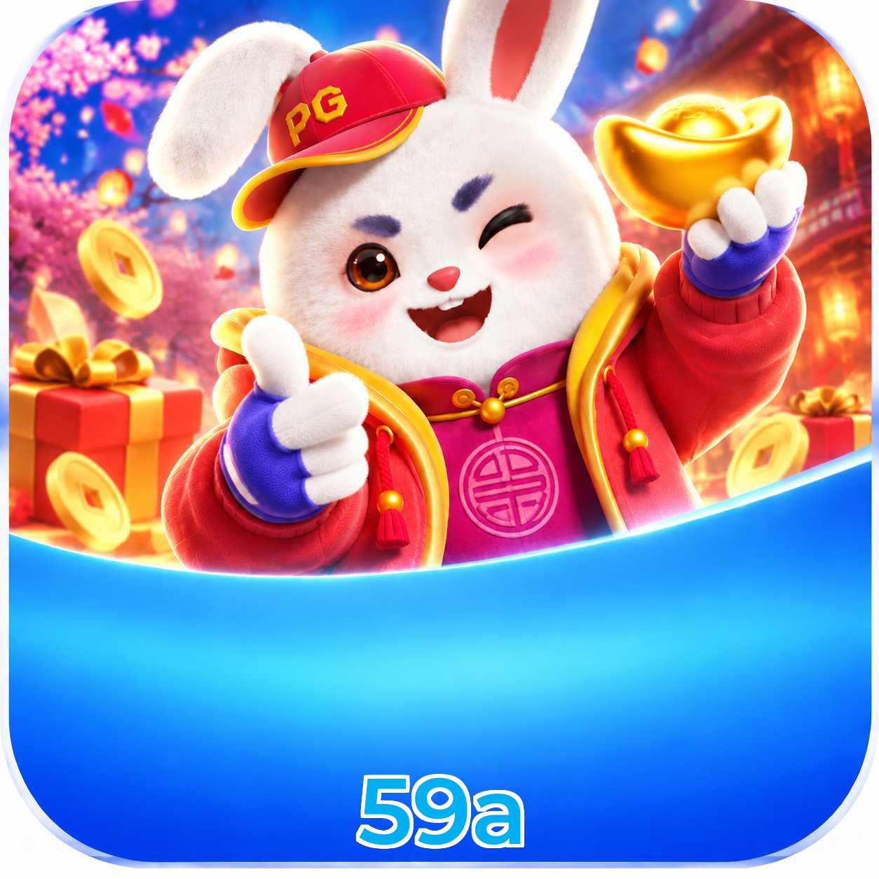 Download App